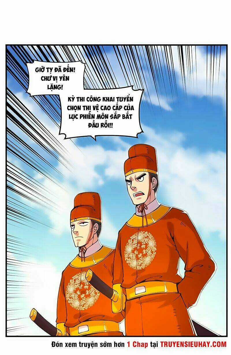 Cuộc Sống Thoái Ẩn Của Võ Lâm Chi Vương Chapter 4 trang 2