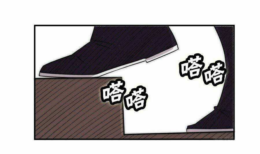 Cuộc Sống Thoái Ẩn Của Võ Lâm Chi Vương Chapter 40 trang 39