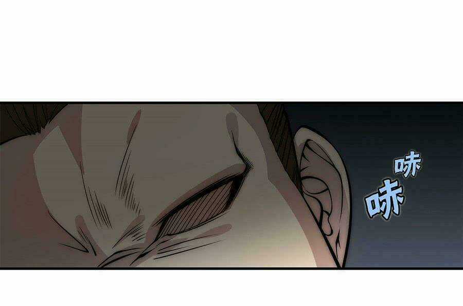 Cuộc Sống Thoái Ẩn Của Võ Lâm Chi Vương Chapter 41 trang 24