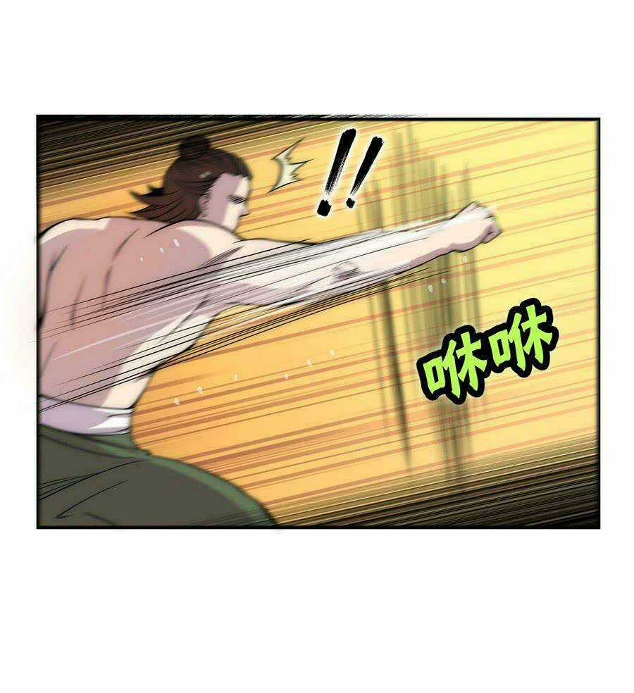 Cuộc Sống Thoái Ẩn Của Võ Lâm Chi Vương Chapter 41 trang 3