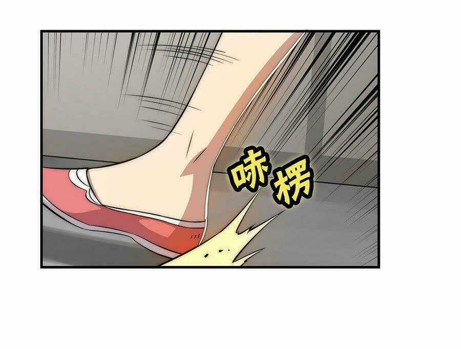 Cuộc Sống Thoái Ẩn Của Võ Lâm Chi Vương Chapter 41 trang 44