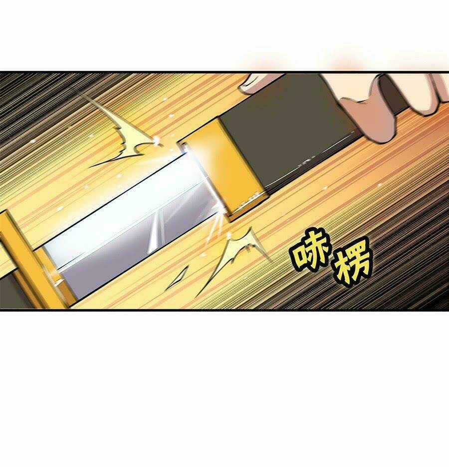 Cuộc Sống Thoái Ẩn Của Võ Lâm Chi Vương Chapter 41 trang 52