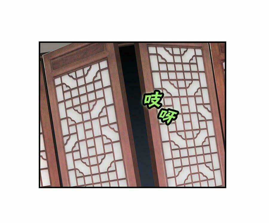 Cuộc Sống Thoái Ẩn Của Võ Lâm Chi Vương Chapter 41 trang 7