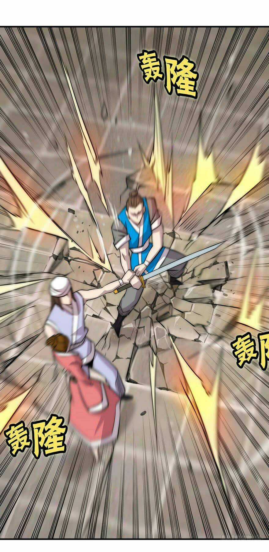 Cuộc Sống Thoái Ẩn Của Võ Lâm Chi Vương Chapter 42 trang 14