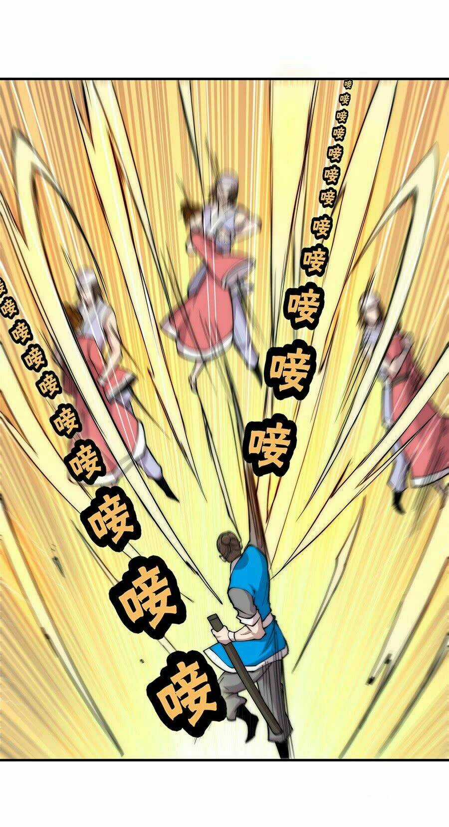 Cuộc Sống Thoái Ẩn Của Võ Lâm Chi Vương Chapter 42 trang 2