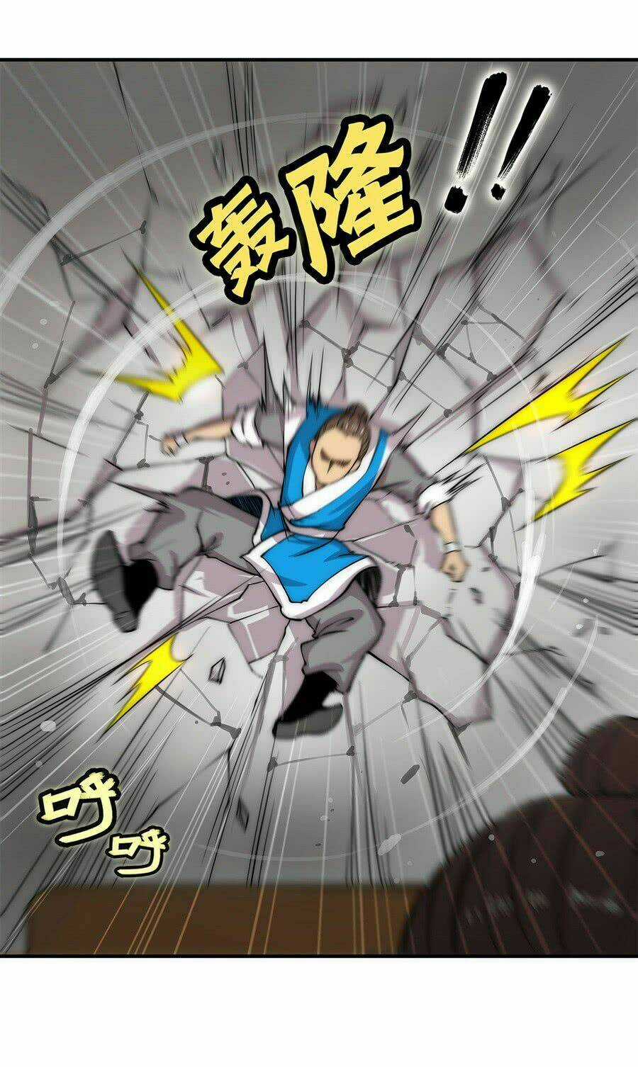 Cuộc Sống Thoái Ẩn Của Võ Lâm Chi Vương Chapter 42 trang 21