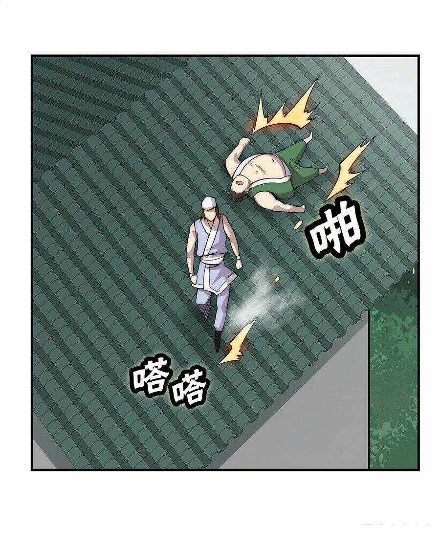 Cuộc Sống Thoái Ẩn Của Võ Lâm Chi Vương Chapter 42 trang 42