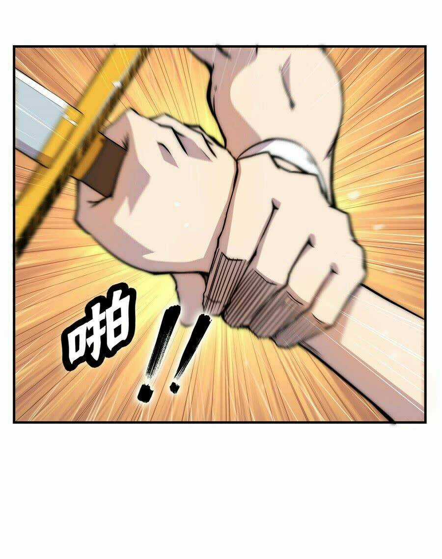 Cuộc Sống Thoái Ẩn Của Võ Lâm Chi Vương Chapter 42 trang 5