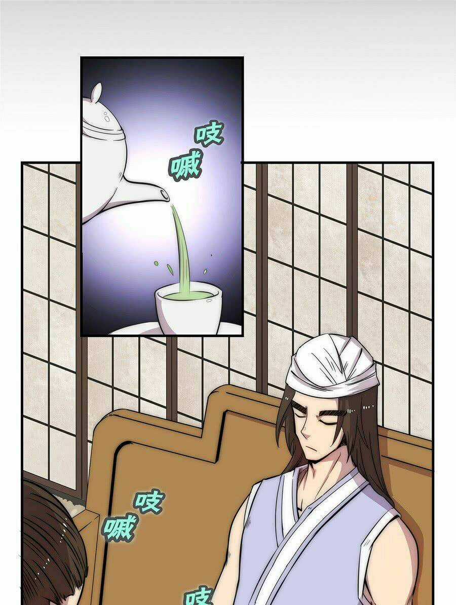 Cuộc Sống Thoái Ẩn Của Võ Lâm Chi Vương Chapter 43 trang 16