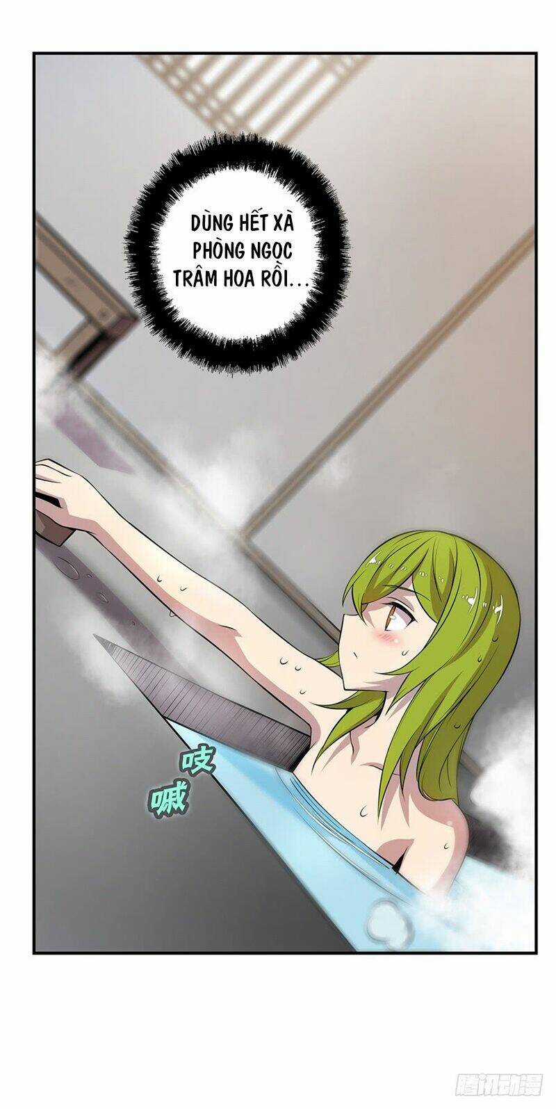 Cuộc Sống Thoái Ẩn Của Võ Lâm Chi Vương Chapter 44 trang 3