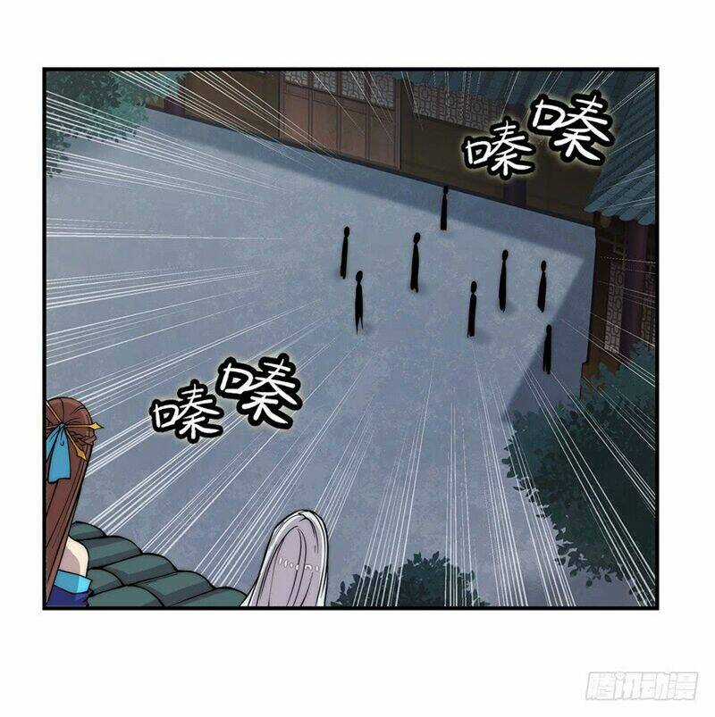 Cuộc Sống Thoái Ẩn Của Võ Lâm Chi Vương Chapter 44 trang 41