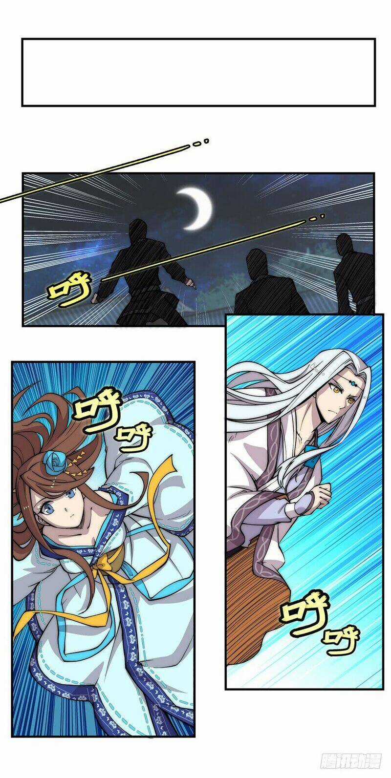 Cuộc Sống Thoái Ẩn Của Võ Lâm Chi Vương Chapter 44 trang 57