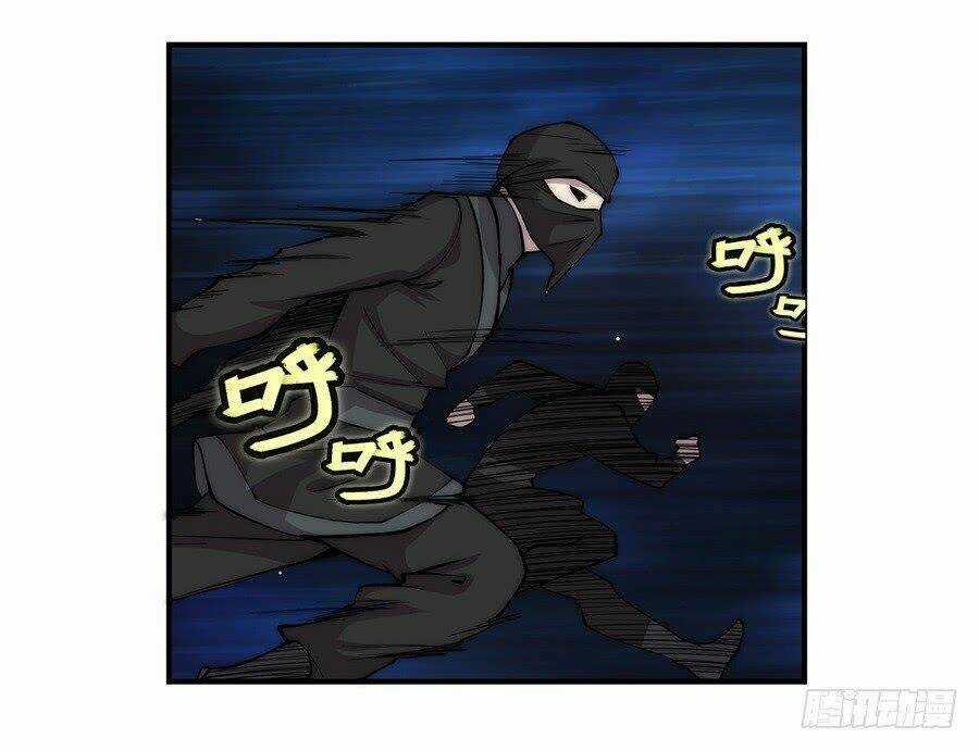 Cuộc Sống Thoái Ẩn Của Võ Lâm Chi Vương Chapter 44 trang 59