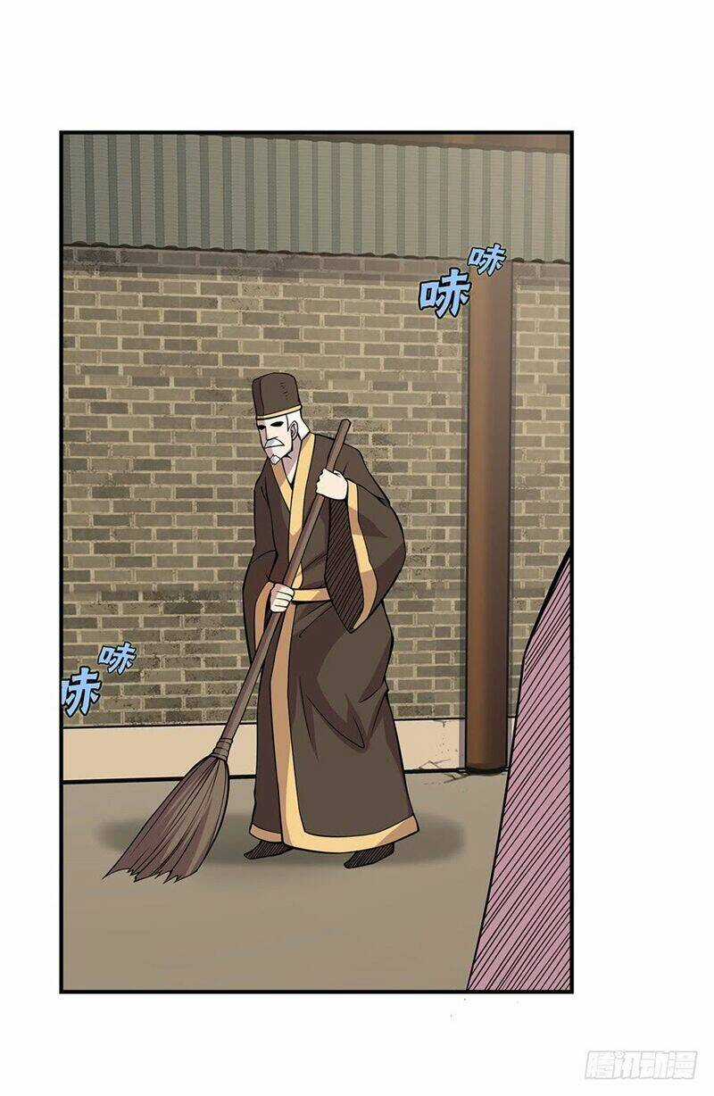 Cuộc Sống Thoái Ẩn Của Võ Lâm Chi Vương Chapter 44 trang 6