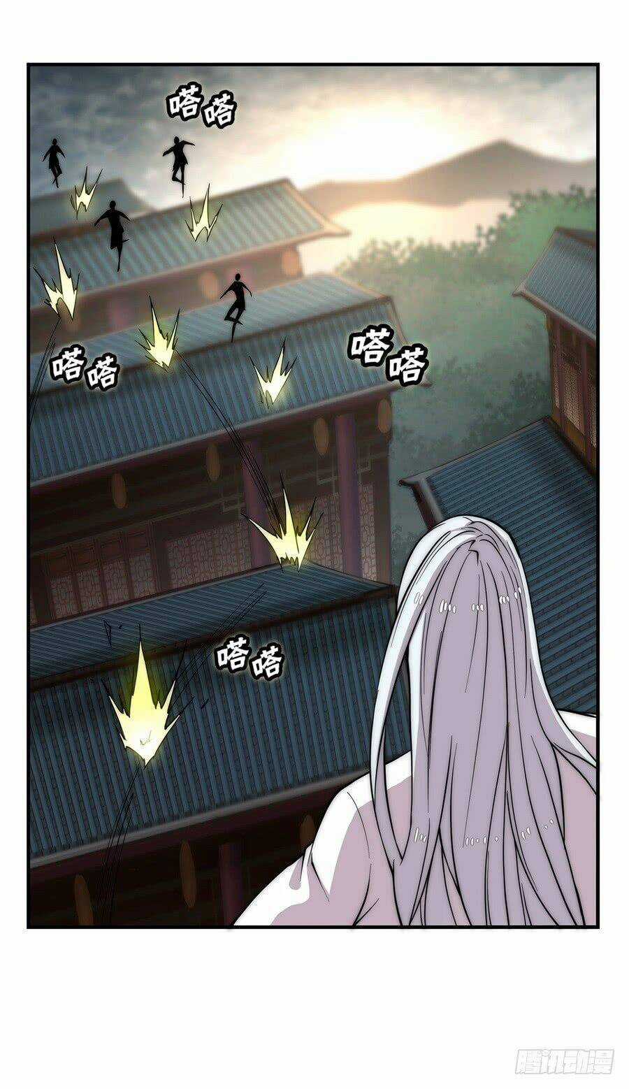 Cuộc Sống Thoái Ẩn Của Võ Lâm Chi Vương Chapter 44 trang 60