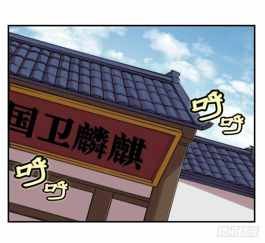 Cuộc Sống Thoái Ẩn Của Võ Lâm Chi Vương Chapter 44 trang 66