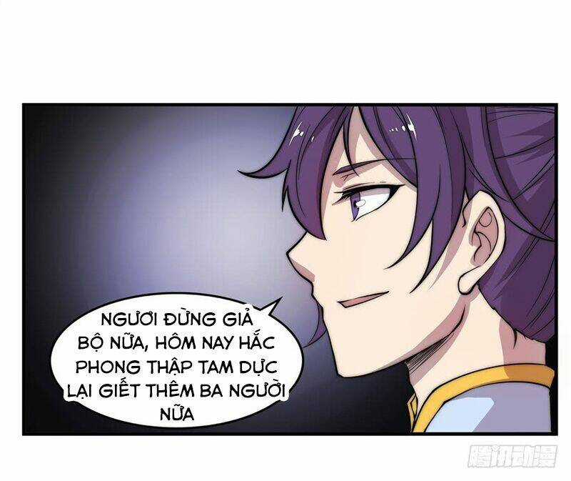 Cuộc Sống Thoái Ẩn Của Võ Lâm Chi Vương Chapter 45 trang 15