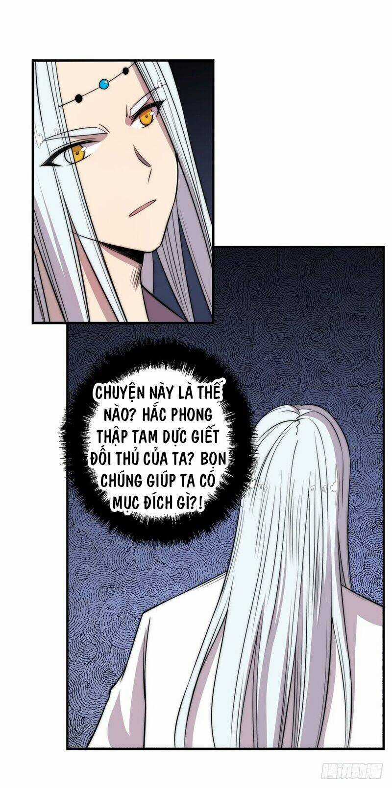 Cuộc Sống Thoái Ẩn Của Võ Lâm Chi Vương Chapter 45 trang 22