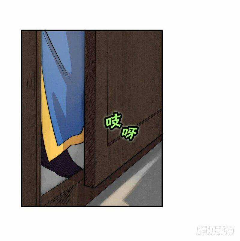 Cuộc Sống Thoái Ẩn Của Võ Lâm Chi Vương Chapter 45 trang 28