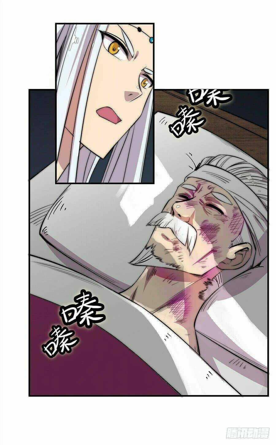 Cuộc Sống Thoái Ẩn Của Võ Lâm Chi Vương Chapter 45 trang 29