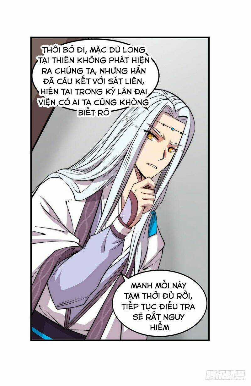 Cuộc Sống Thoái Ẩn Của Võ Lâm Chi Vương Chapter 45 trang 4