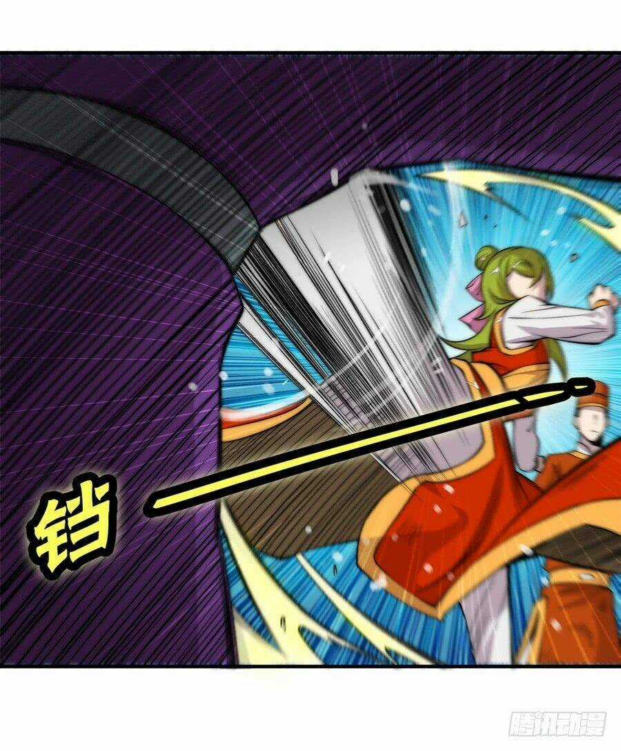 Cuộc Sống Thoái Ẩn Của Võ Lâm Chi Vương Chapter 45 trang 51