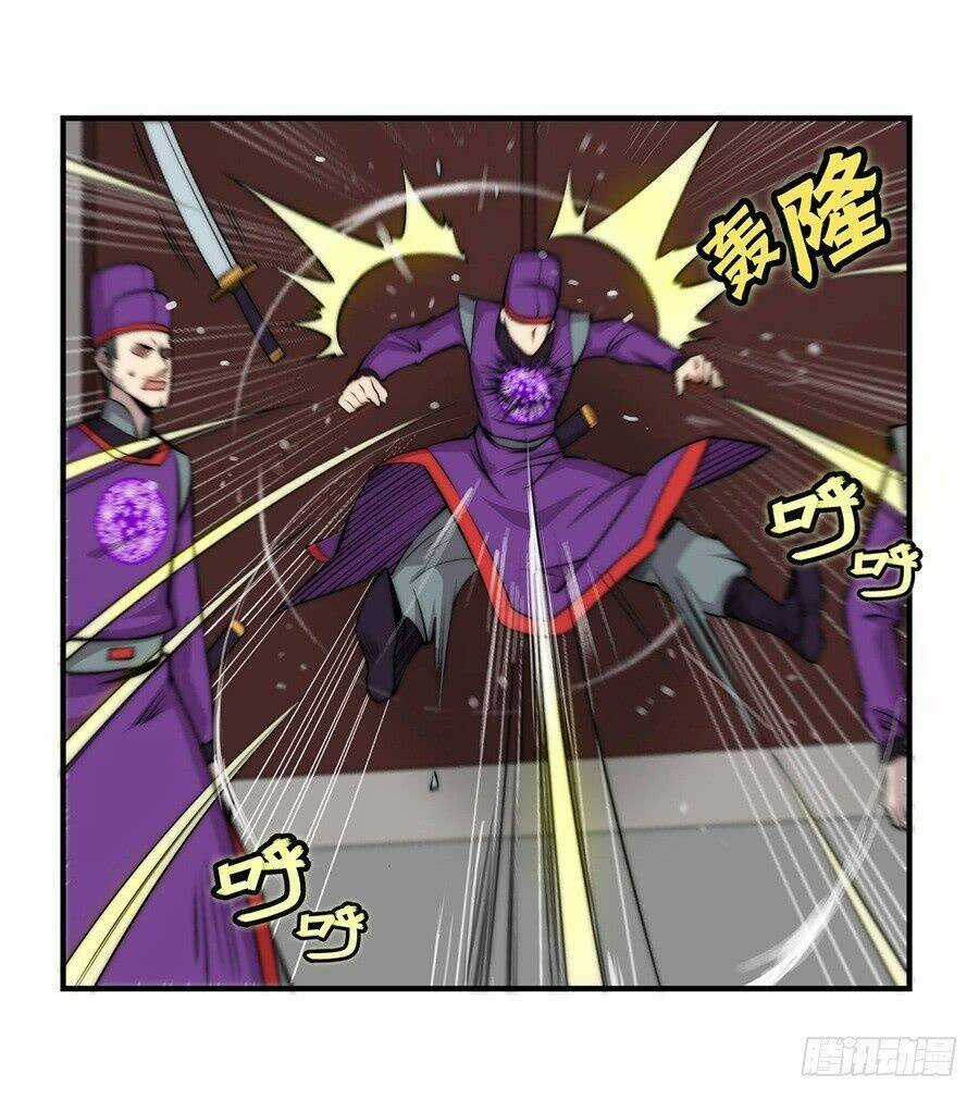 Cuộc Sống Thoái Ẩn Của Võ Lâm Chi Vương Chapter 45 trang 52