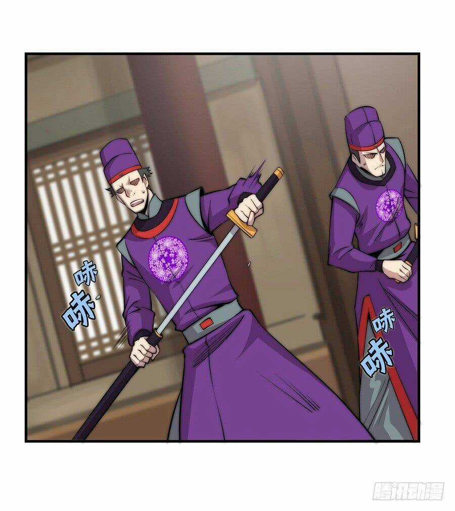 Cuộc Sống Thoái Ẩn Của Võ Lâm Chi Vương Chapter 45 trang 53