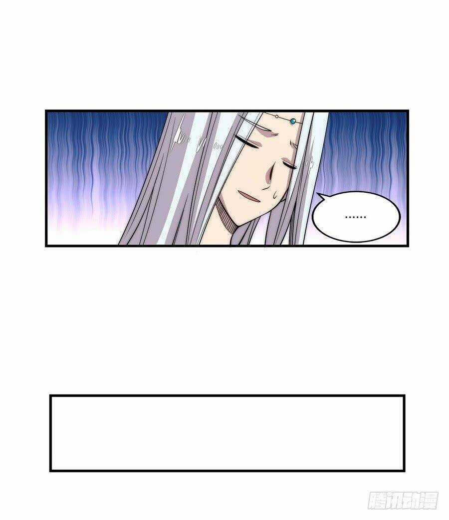 Cuộc Sống Thoái Ẩn Của Võ Lâm Chi Vương Chapter 45 trang 6