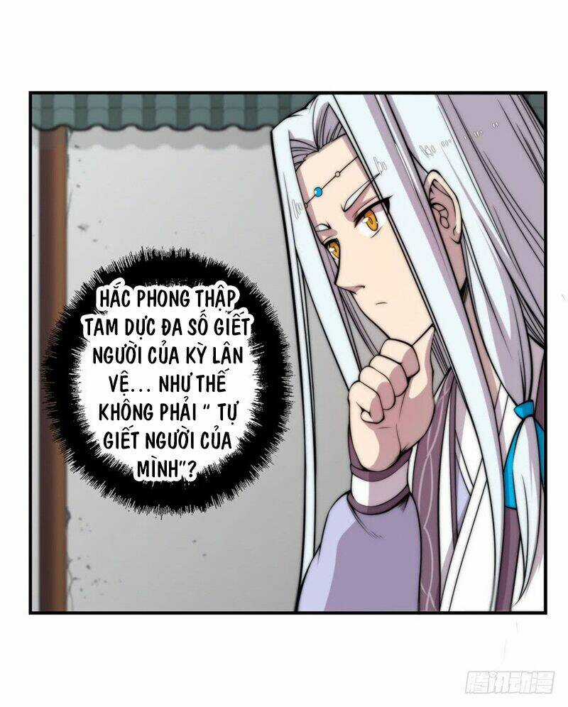 Cuộc Sống Thoái Ẩn Của Võ Lâm Chi Vương Chapter 45 trang 8