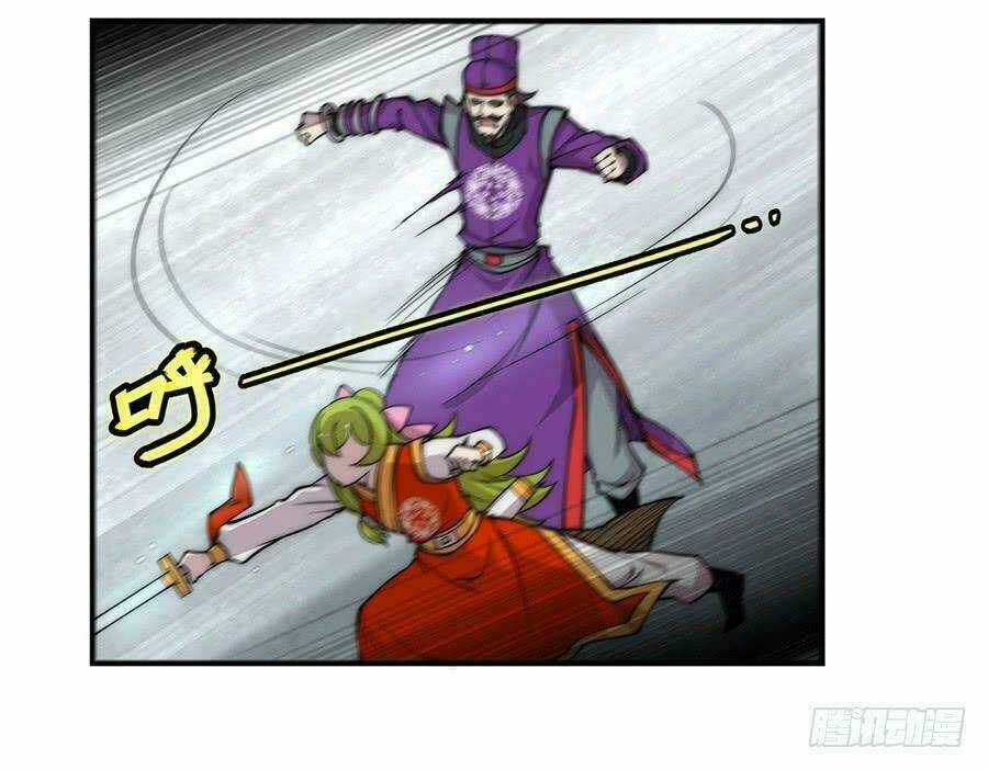 Cuộc Sống Thoái Ẩn Của Võ Lâm Chi Vương Chapter 46 trang 15