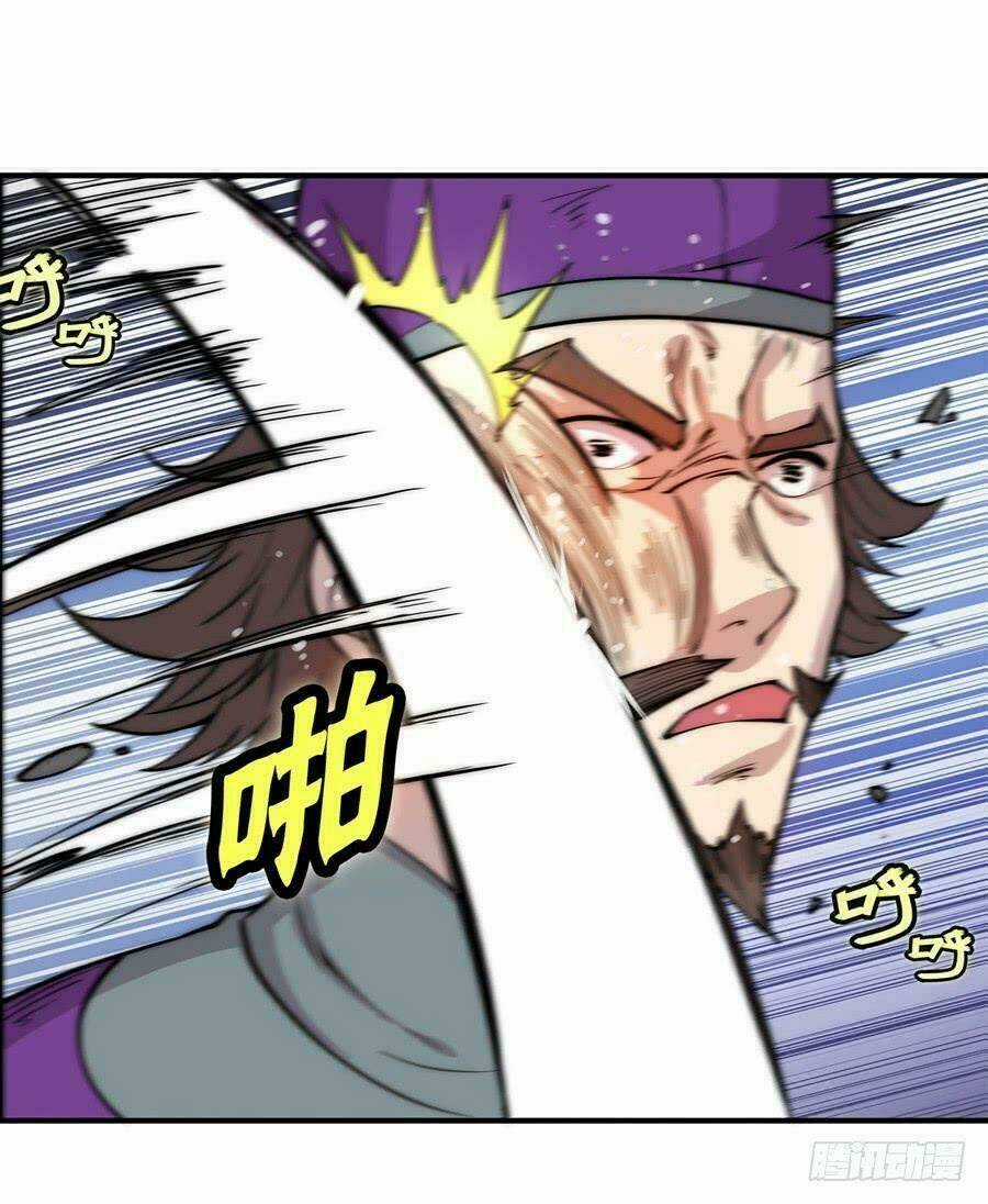 Cuộc Sống Thoái Ẩn Của Võ Lâm Chi Vương Chapter 46 trang 20