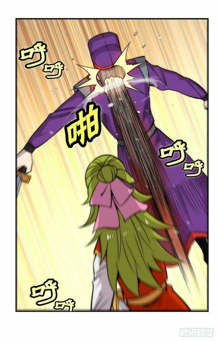 Cuộc Sống Thoái Ẩn Của Võ Lâm Chi Vương Chapter 46 trang 36