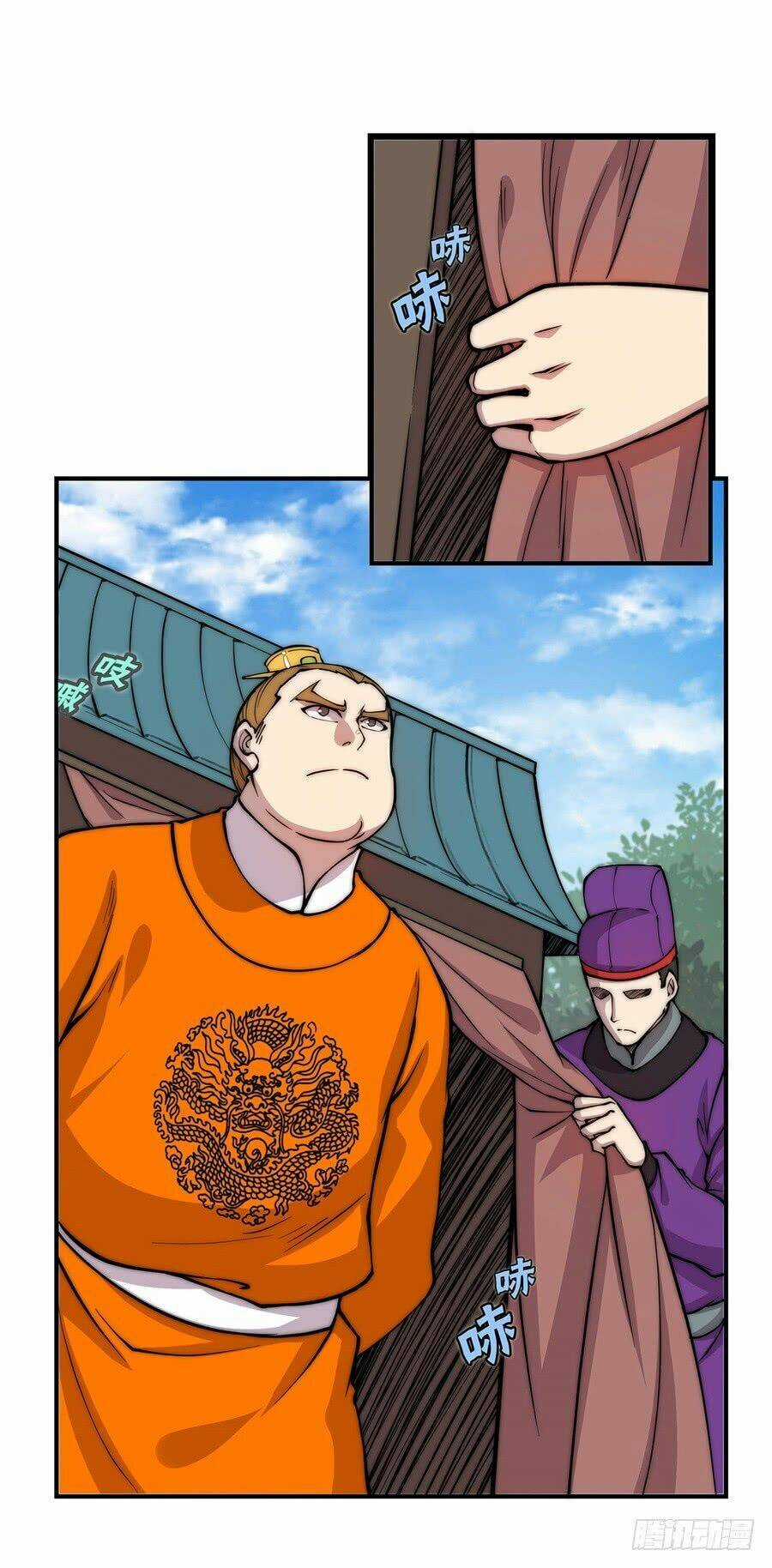 Cuộc Sống Thoái Ẩn Của Võ Lâm Chi Vương Chapter 47 trang 15