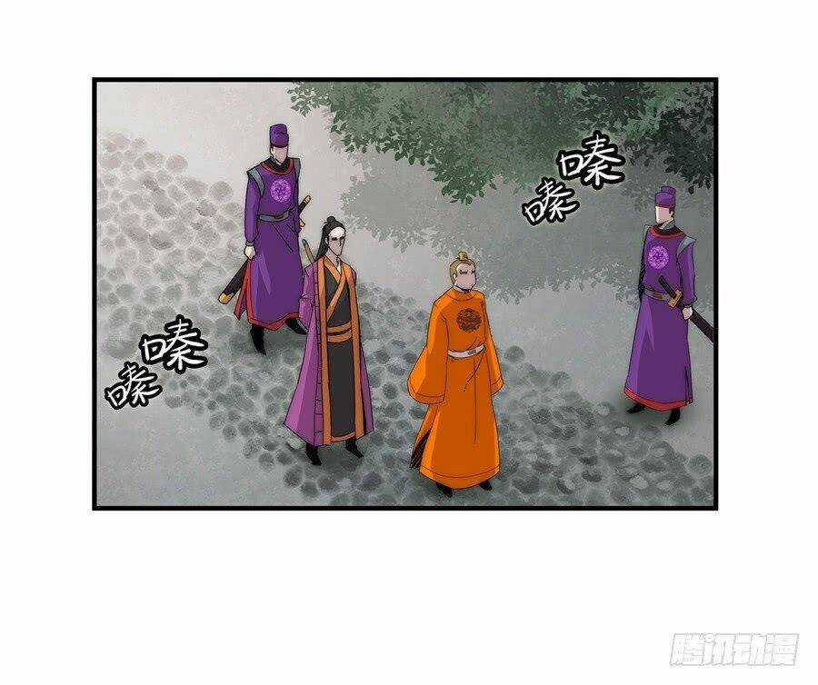 Cuộc Sống Thoái Ẩn Của Võ Lâm Chi Vương Chapter 47 trang 18