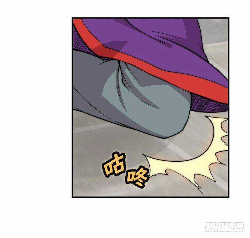 Cuộc Sống Thoái Ẩn Của Võ Lâm Chi Vương Chapter 47 trang 31