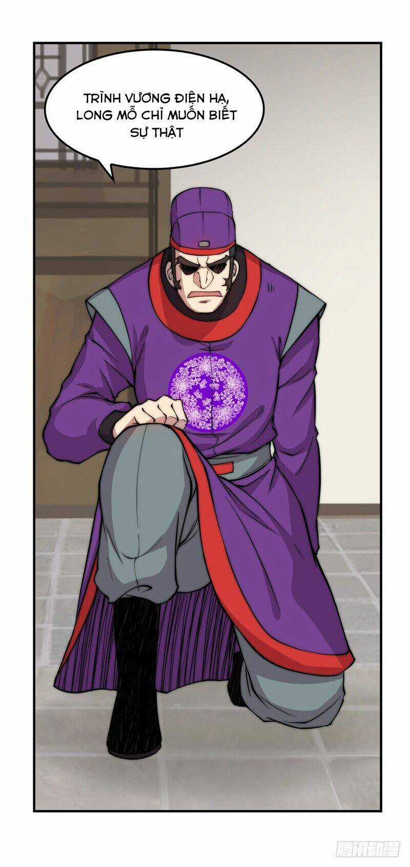 Cuộc Sống Thoái Ẩn Của Võ Lâm Chi Vương Chapter 47 trang 32