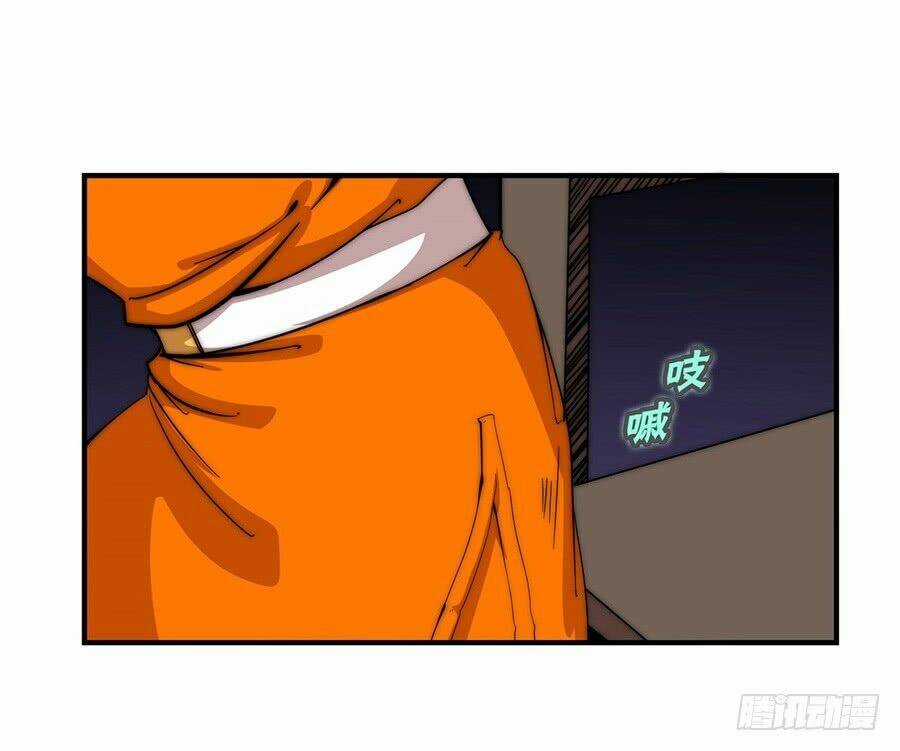 Cuộc Sống Thoái Ẩn Của Võ Lâm Chi Vương Chapter 47 trang 38