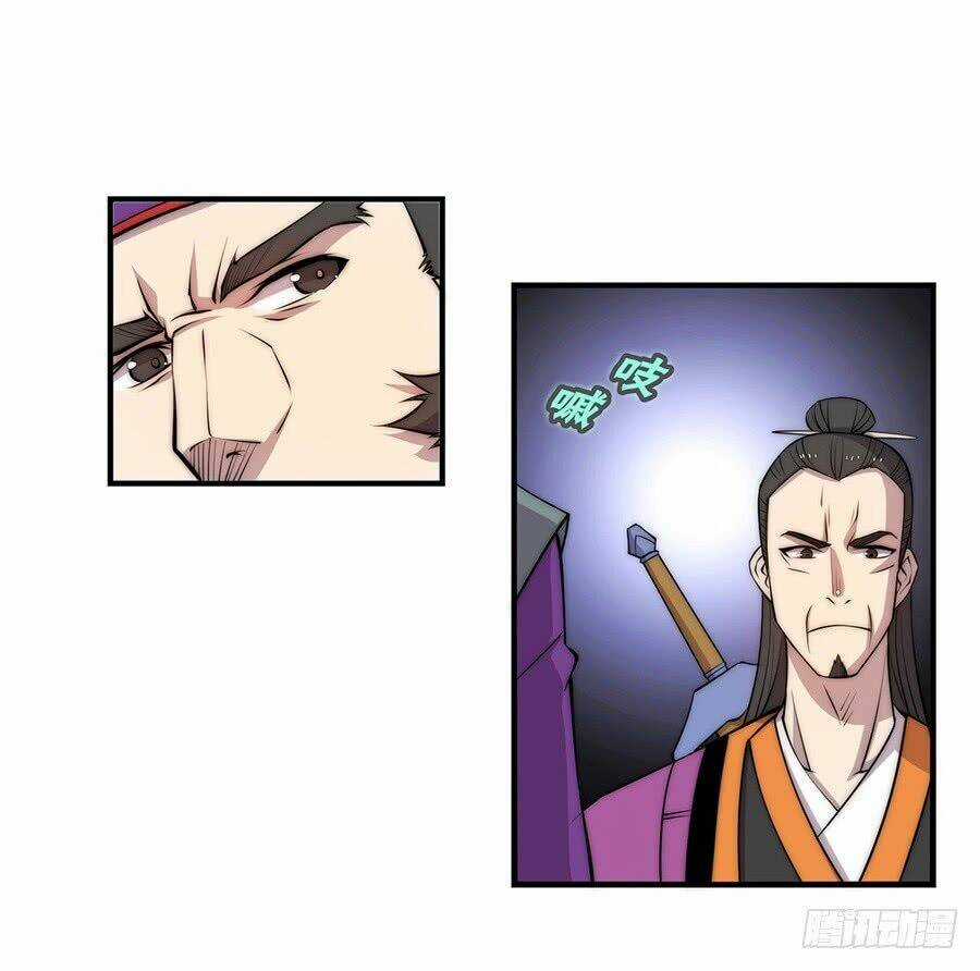 Cuộc Sống Thoái Ẩn Của Võ Lâm Chi Vương Chapter 47 trang 4