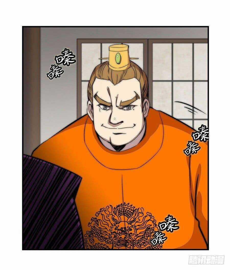 Cuộc Sống Thoái Ẩn Của Võ Lâm Chi Vương Chapter 47 trang 42