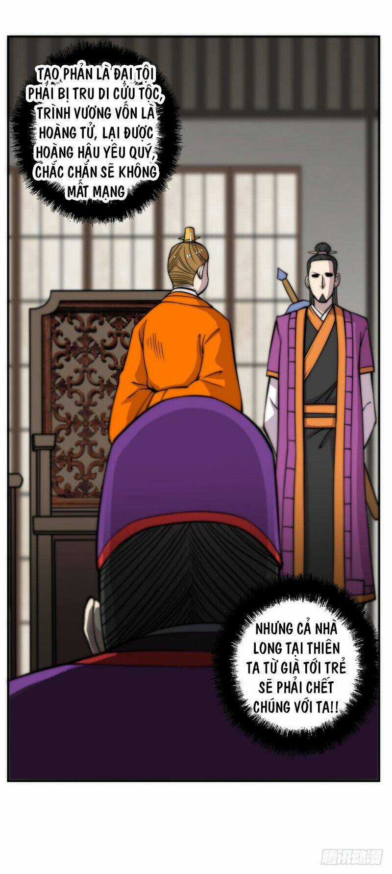 Cuộc Sống Thoái Ẩn Của Võ Lâm Chi Vương Chapter 47 trang 49