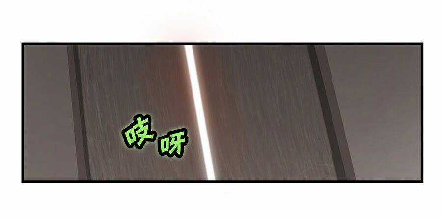 Cuộc Sống Thoái Ẩn Của Võ Lâm Chi Vương Chapter 47 trang 56