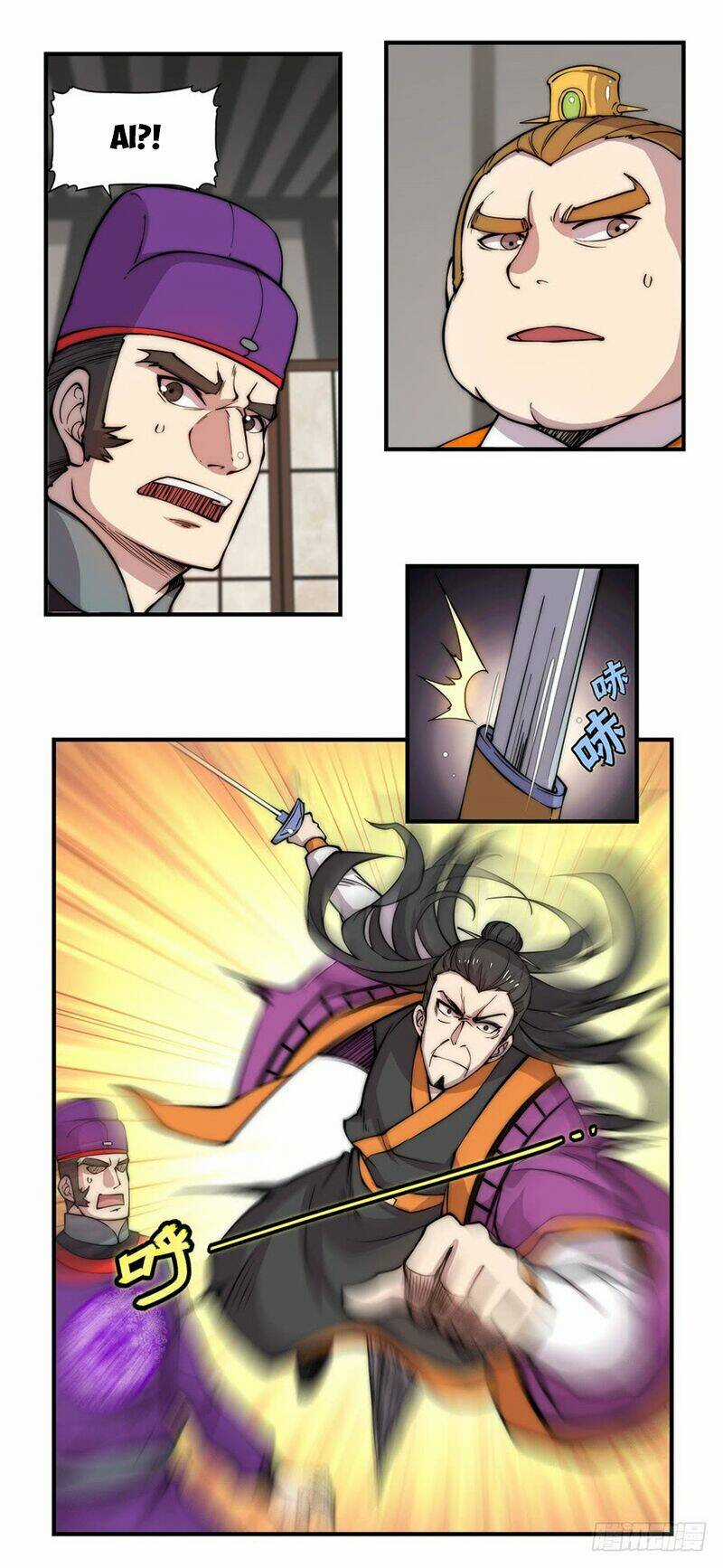 Cuộc Sống Thoái Ẩn Của Võ Lâm Chi Vương Chapter 47 trang 57