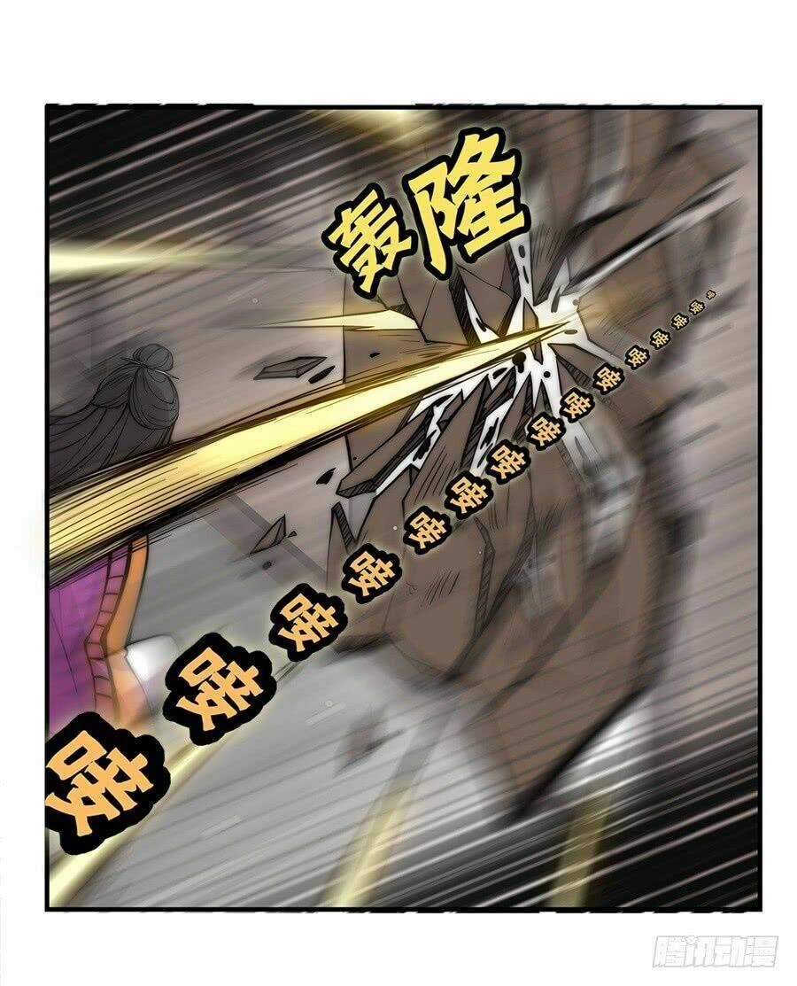 Cuộc Sống Thoái Ẩn Của Võ Lâm Chi Vương Chapter 47 trang 58