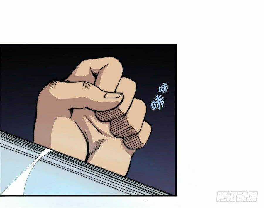 Cuộc Sống Thoái Ẩn Của Võ Lâm Chi Vương Chapter 48 trang 11