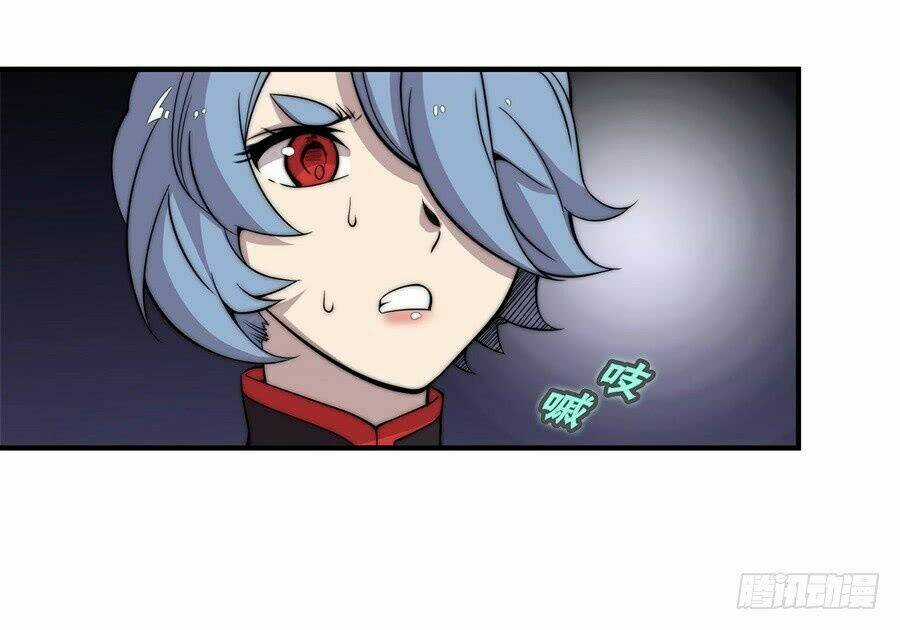 Cuộc Sống Thoái Ẩn Của Võ Lâm Chi Vương Chapter 48 trang 15