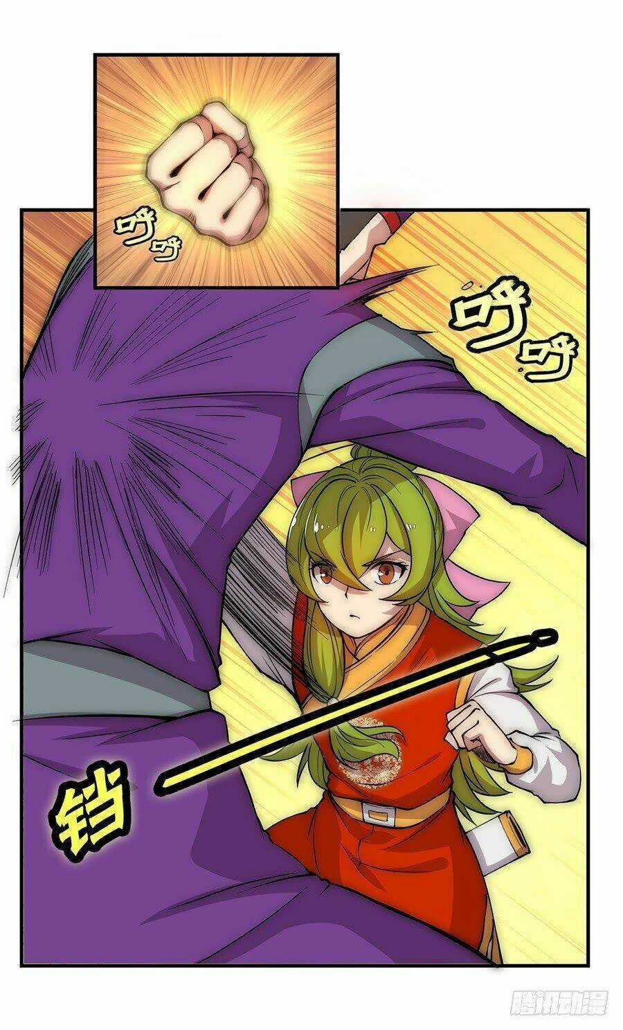 Cuộc Sống Thoái Ẩn Của Võ Lâm Chi Vương Chapter 48 trang 33