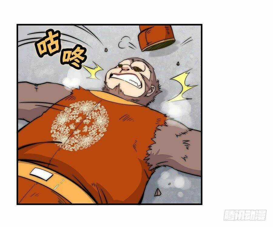 Cuộc Sống Thoái Ẩn Của Võ Lâm Chi Vương Chapter 48 trang 40