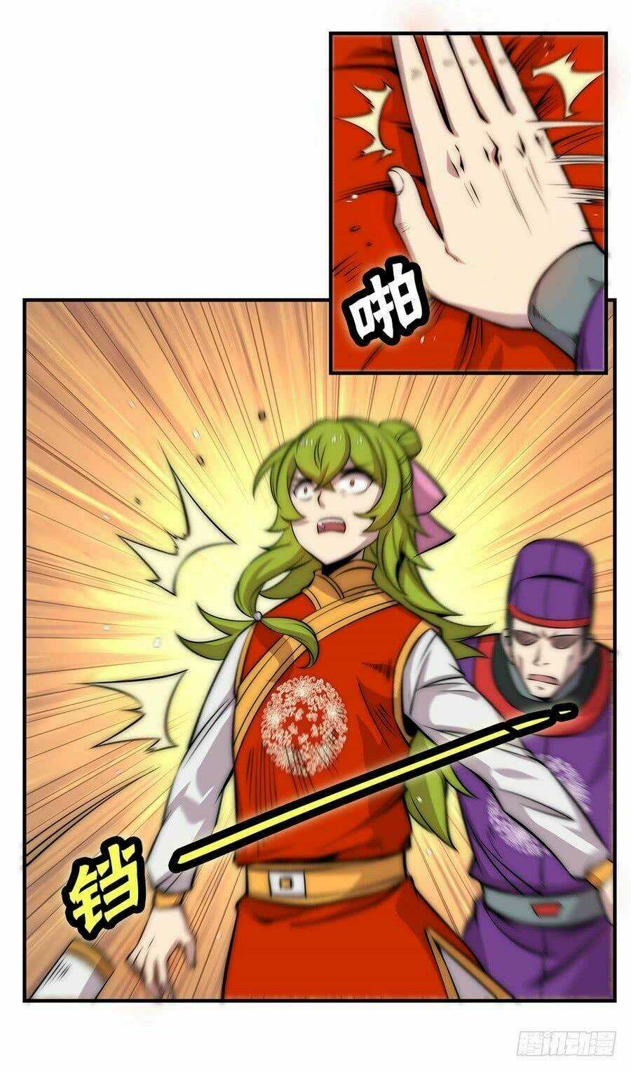 Cuộc Sống Thoái Ẩn Của Võ Lâm Chi Vương Chapter 48 trang 47