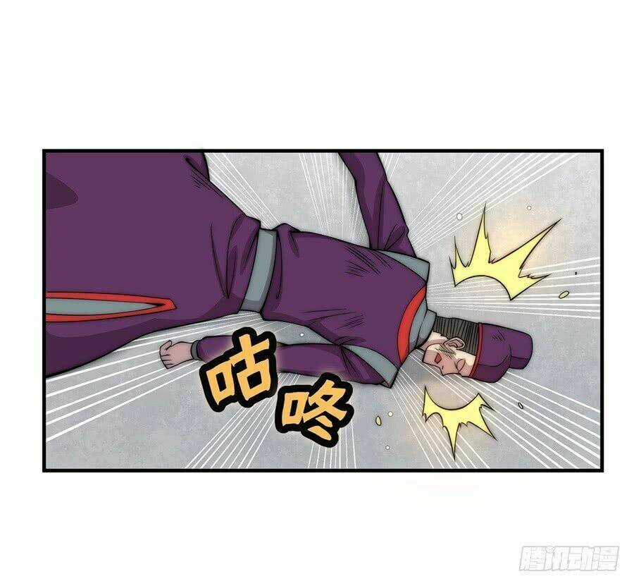 Cuộc Sống Thoái Ẩn Của Võ Lâm Chi Vương Chapter 48 trang 53